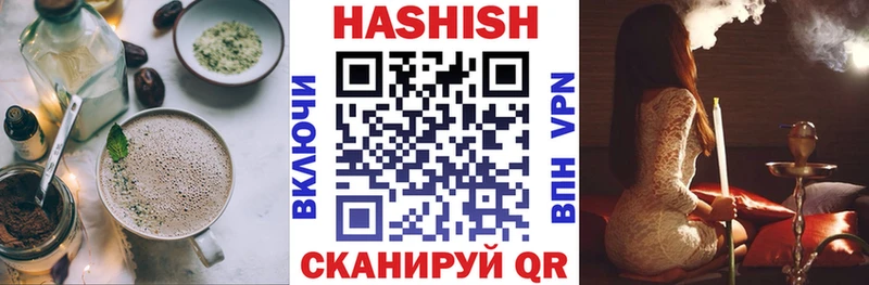 Cannafood конопля  Ярцево 