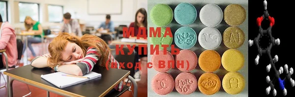 СК Мегион