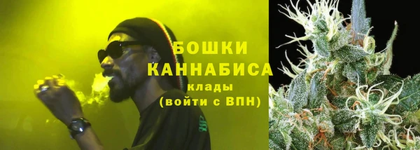 таблы Медногорск