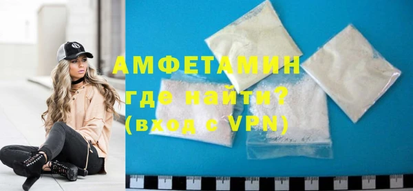таблы Медногорск