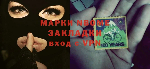 СК Мегион