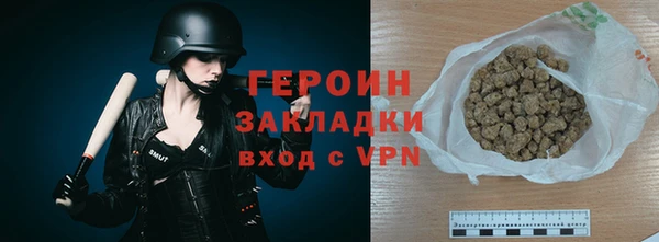 СК Мегион