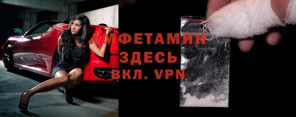СК Мегион