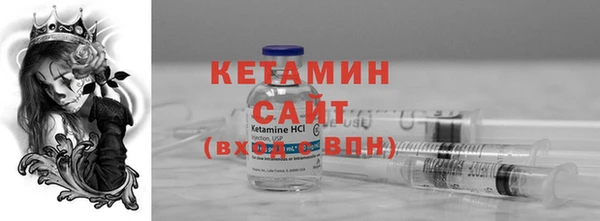 таблы Медногорск