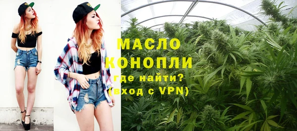 СК Мегион