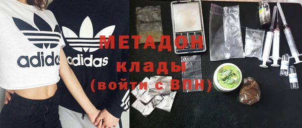 СК Мегион