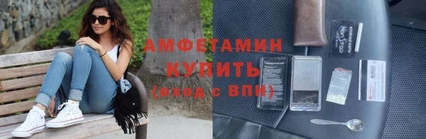 СК Мегион