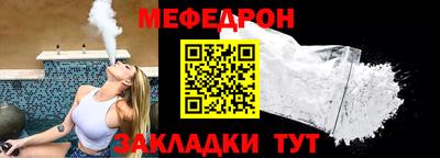соль курить ск Канаш