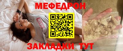 соль курить ск Канаш