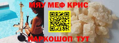 герыч Камышлов