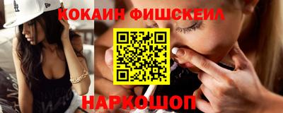 соль курить ск Канаш