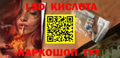 соль курить ск Канаш