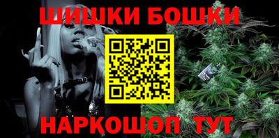 герыч Камышлов