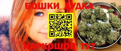 соль курить ск Канаш