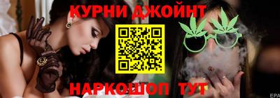 соль курить ск Канаш