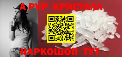 герыч Камышлов