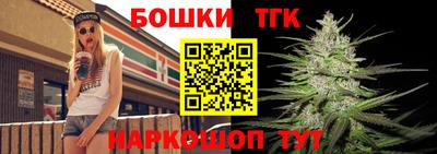 соль курить ск Канаш