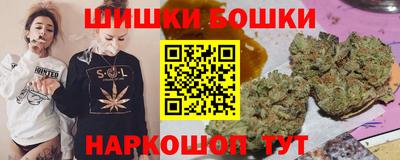 герыч Камышлов