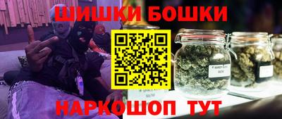 герыч Камышлов