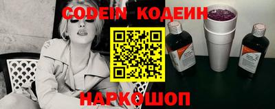 герыч Камышлов