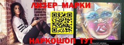 герыч Камышлов