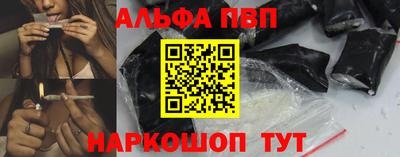 герыч Камышлов