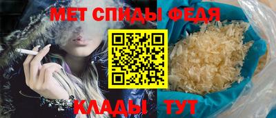 герыч Камышлов