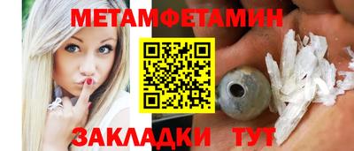 герыч Камышлов