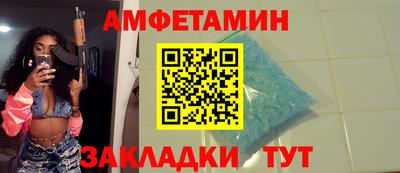 герыч Камышлов