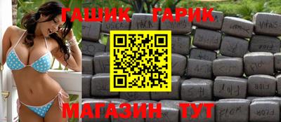 соль курить ск Канаш