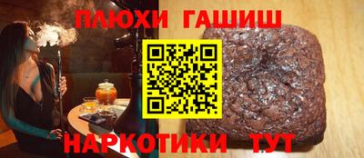 герыч Камышлов