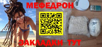соль курить ск Канаш
