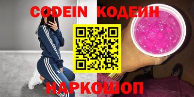 соль курить ск Канаш