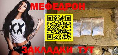 герыч Камышлов