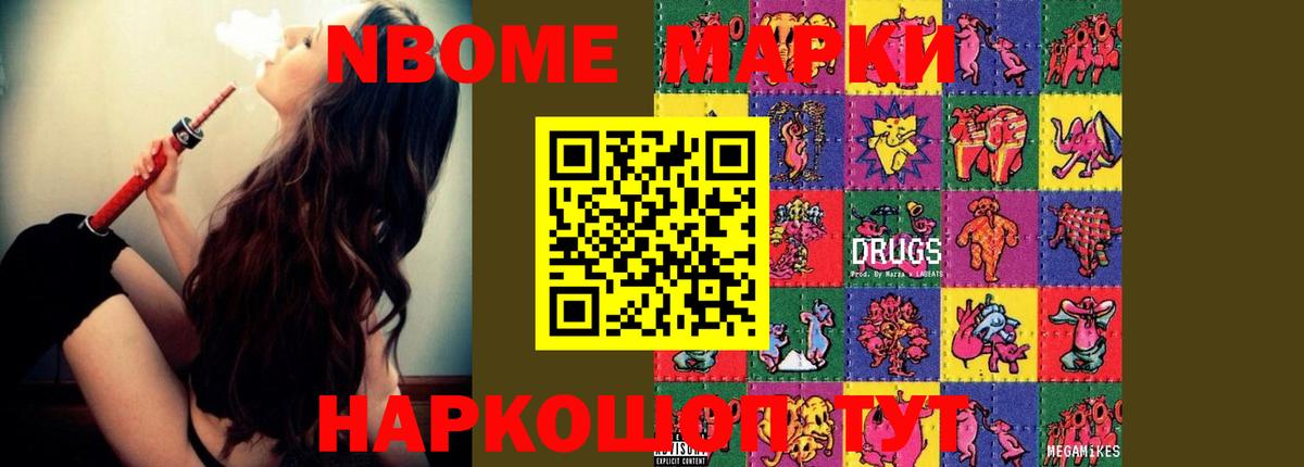 Лсд 25 экстази кислота  ЛСД экстази ecstasy  Ярцево  LSD-25 экстази  Вход с VPN 
